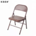 metal folding chairs